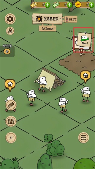 醇厚的生活汉化内购版