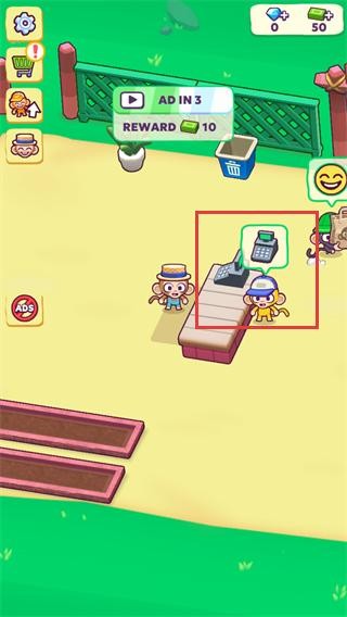 猴子超市内置MOD菜单版