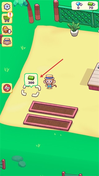 猴子超市内置MOD菜单版