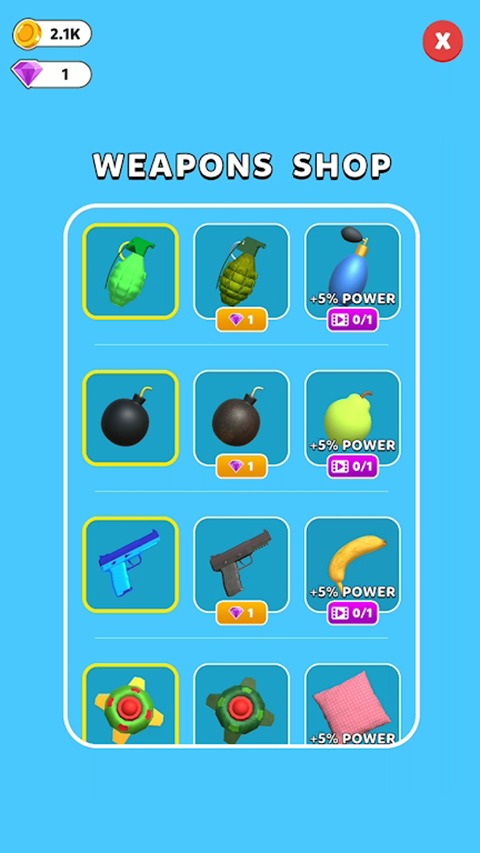 疯狂的黑洞修改版