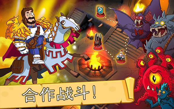 幻想王国(Hustle Castle)汉化版