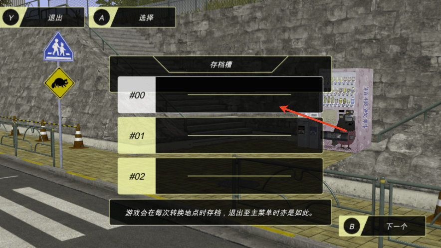 动漫都市官方版