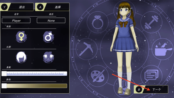 动漫都市官方版