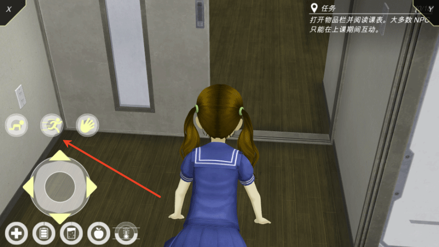 动漫都市官方版