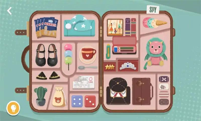 收纳打扫大师手机版