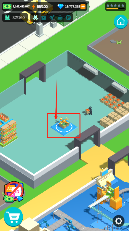 闲置食品厂官方版