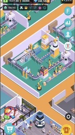 闲置食品厂官方版