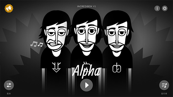 节奏盒子安卓版
