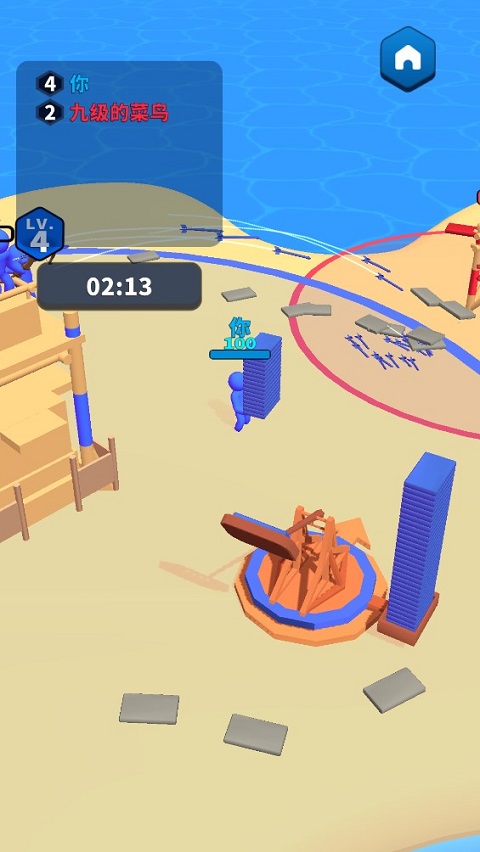 搬砖之王手机版