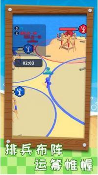 搬砖之王手机版