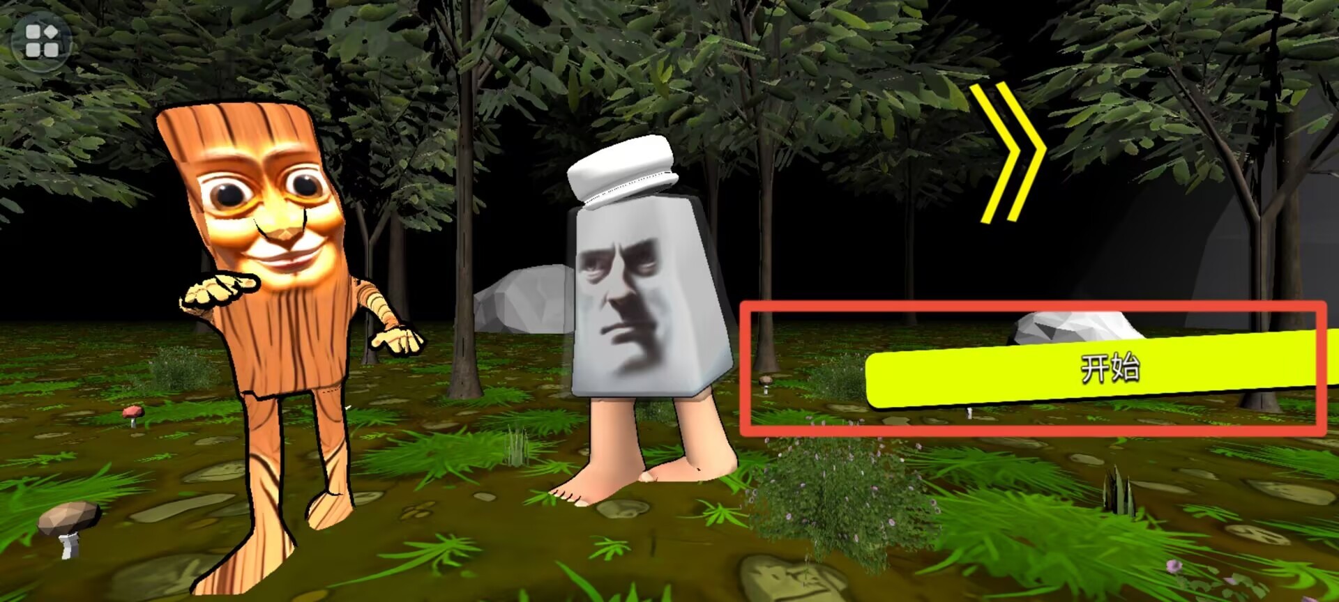 怪兽模拟器内购安装包