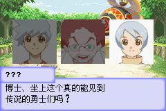 换装迷宫3全金手指代码