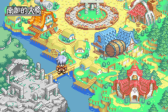 换装迷宫3全金手指代码