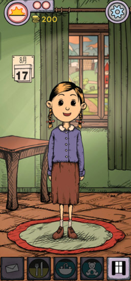 我的孩子生命之泉手机版