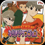 换装迷宫3全金手指代码