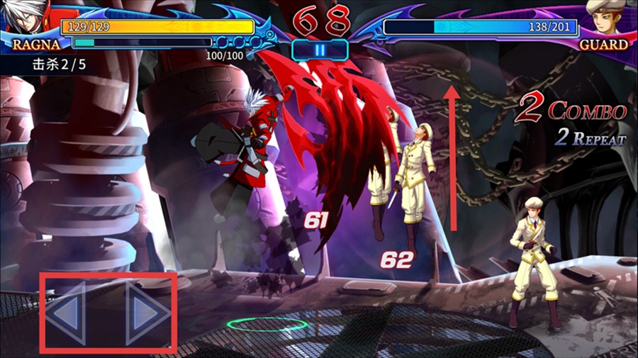 苍翼默示录正式版