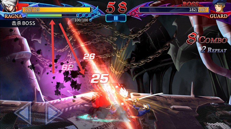 苍翼默示录正式版