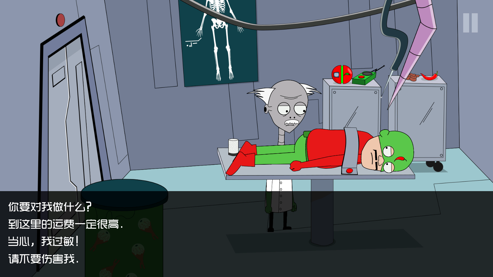 约翰尼博纳瑟拉的复仇3手机版