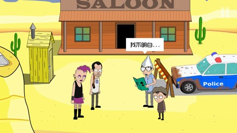 约翰尼博纳瑟拉的复仇3手机版