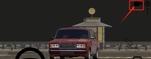 俄罗斯漂移模拟无限车辆版