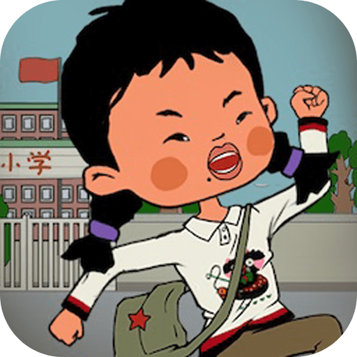 逃跑吧王蓝莓手机版