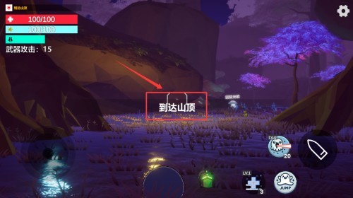 光莱姆的旅途最新版