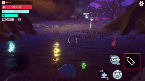 光莱姆的旅途最新版