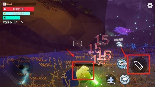 光莱姆的旅途最新版