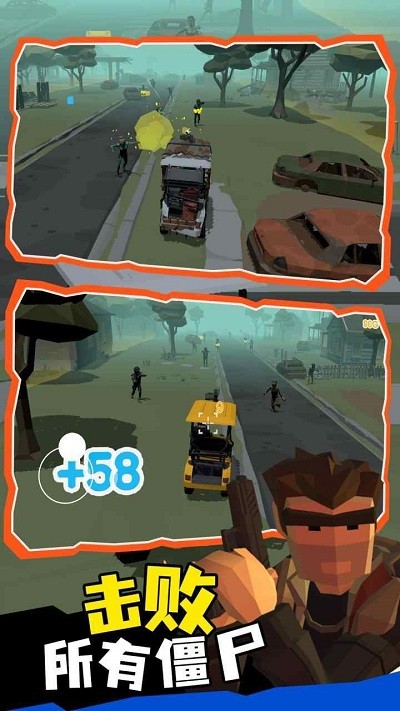 无路可返官方版