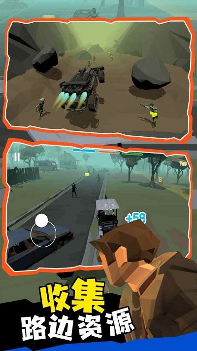 无路可返官方版