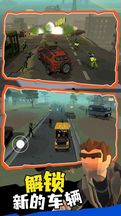 无路可返官方版