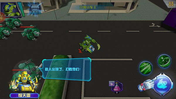 跳跃战士之急速跃变最新版