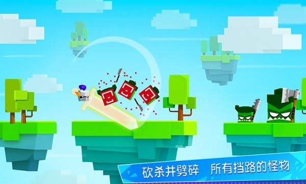 王牌大作战手游内置菜单作弊版