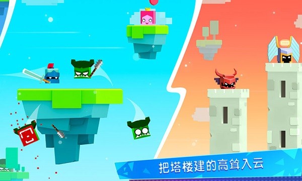 王牌大作战手游内置菜单作弊版