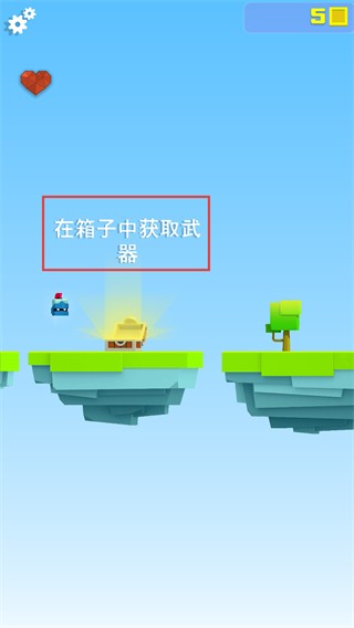 王牌大作战手游内置菜单作弊版