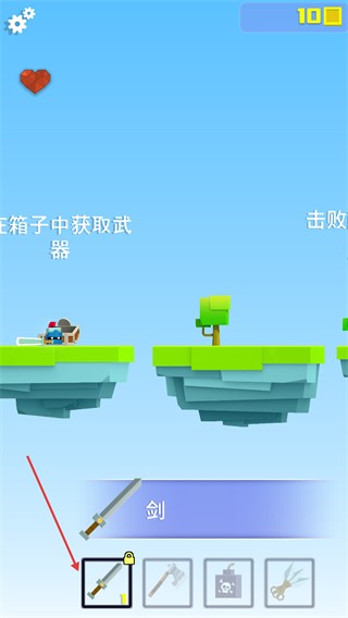 王牌大作战手游内置菜单作弊版