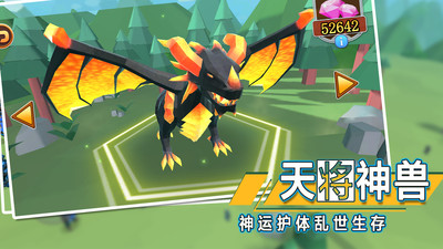 全面战争模拟器2官方版