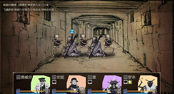 拯救大魔王重生最新版