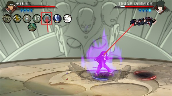 忍界对决正式版(全更新内容)