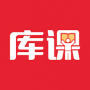 库课网校