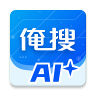 俺搜APP