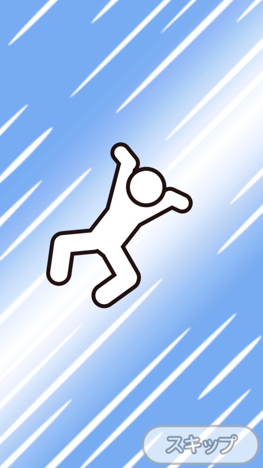 解压火箭手机修改版