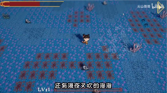 黑神榜哪吒安卓正版