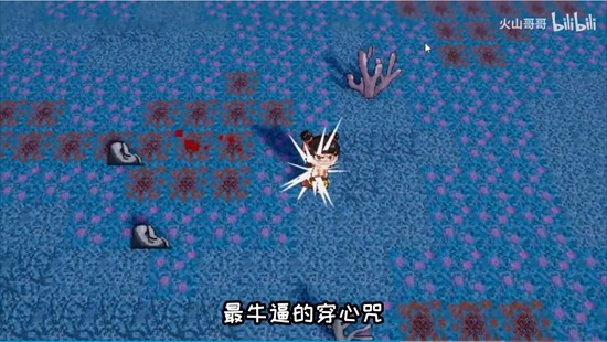 黑神榜哪吒安卓正版