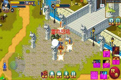 艾斯战纪内购作弊版