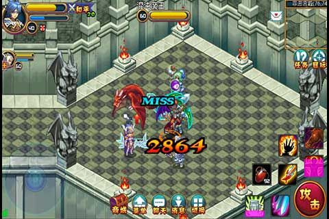 艾斯战纪内购作弊版