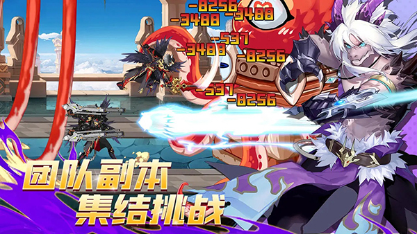 动物大联盟内购版