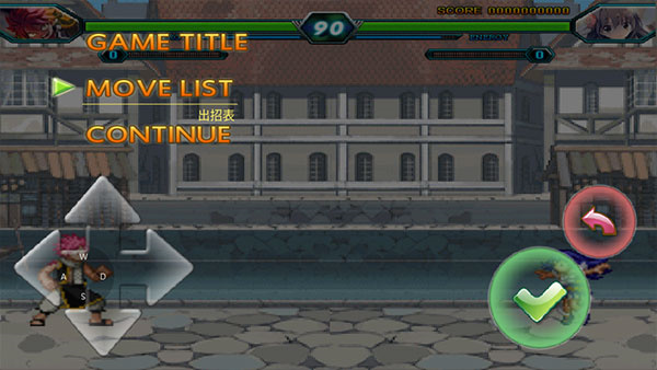 妖尾VS海贼王手游完整版