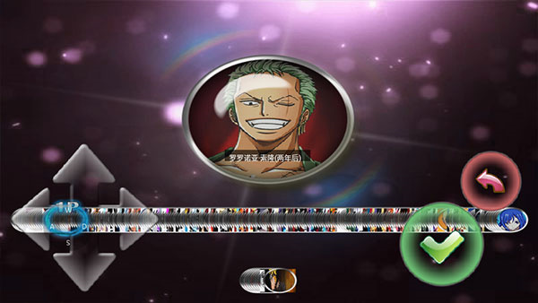 妖尾VS海贼王手游完整版