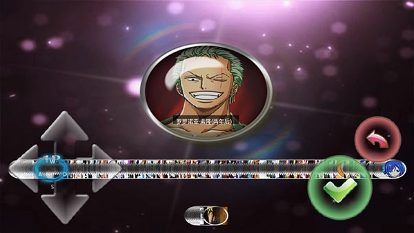 妖尾VS海贼王手游完整版